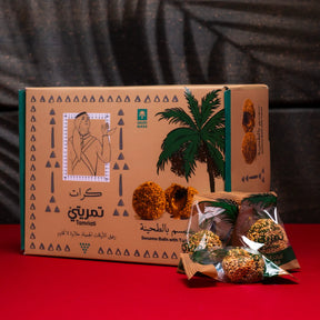Tamriati sesame balls with tahini filling, showcasing golden exterior and sesame seeds on top, traditional Middle Eastern sweet treat.