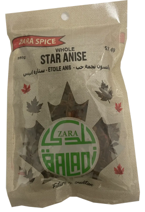 Star Anise spices from Zara Spices, whole star-shaped aromatic seeds used in cooking and herbal remedies.