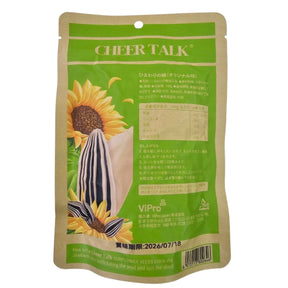 Cheer Talk roasted sunflower seeds in original flavor, showing a close-up of the crunchy, golden seeds in a bowl.