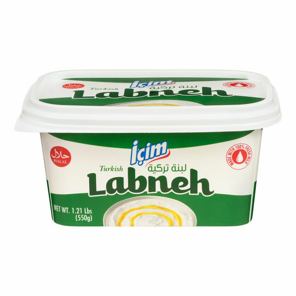 Turkish Labneh لبنة تركية