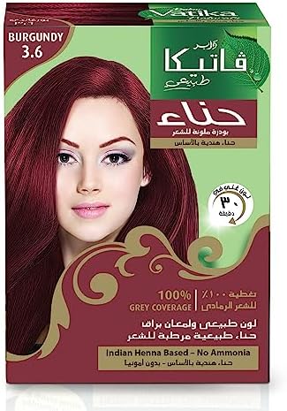 Vatika Burgundy Henna hair color product in a container, showcasing vibrant burgundy dye for natural hair coloring.