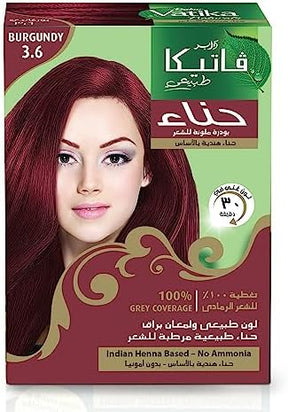 Vatika Burgundy Henna hair color product in a container, showcasing vibrant burgundy dye for natural hair coloring.