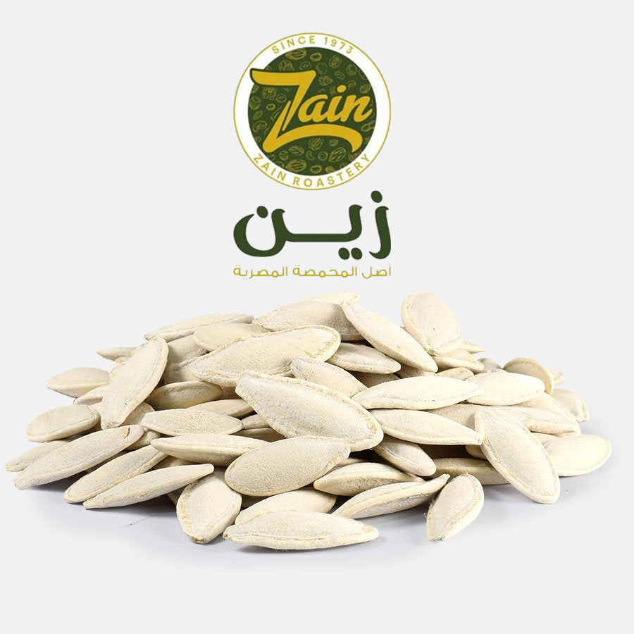 Zain Roasted White Seeds from Elsouk with crispy shell perfect for snacking

