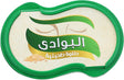 Al-Bawadi plain halawa in 550g package, creamy, smooth Middle Eastern sweet spread with sesame flavor and traditional texture
