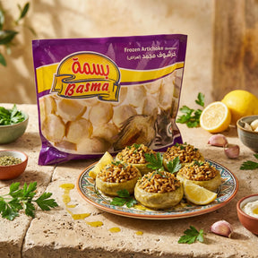 Frozen artichoke by Basma, showing fresh, frozen artichoke hearts in a clear container with green leaves and ice crystals.
