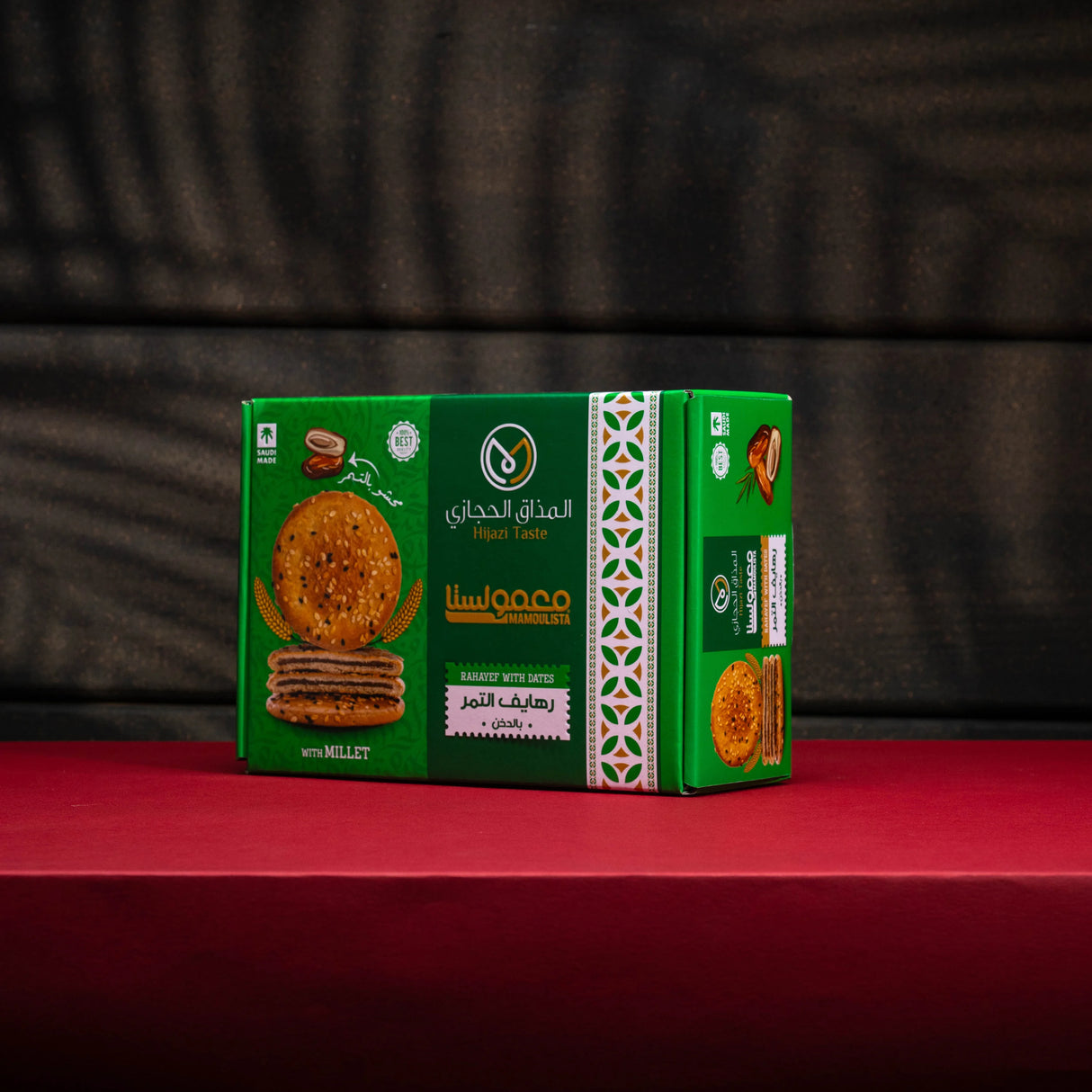 Tamriati Rahayef Dates with Millet in 450g packaging, showing fresh, golden dates mixed with millet grains.