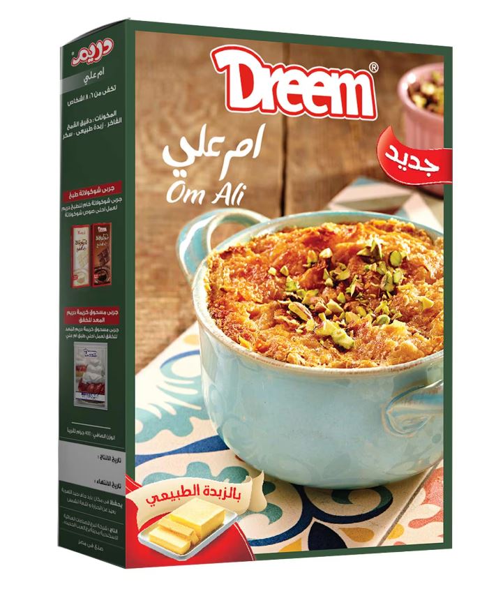 Dreem Om Ali 140g Elsouk brings traditional Egyptian dessert to your table

